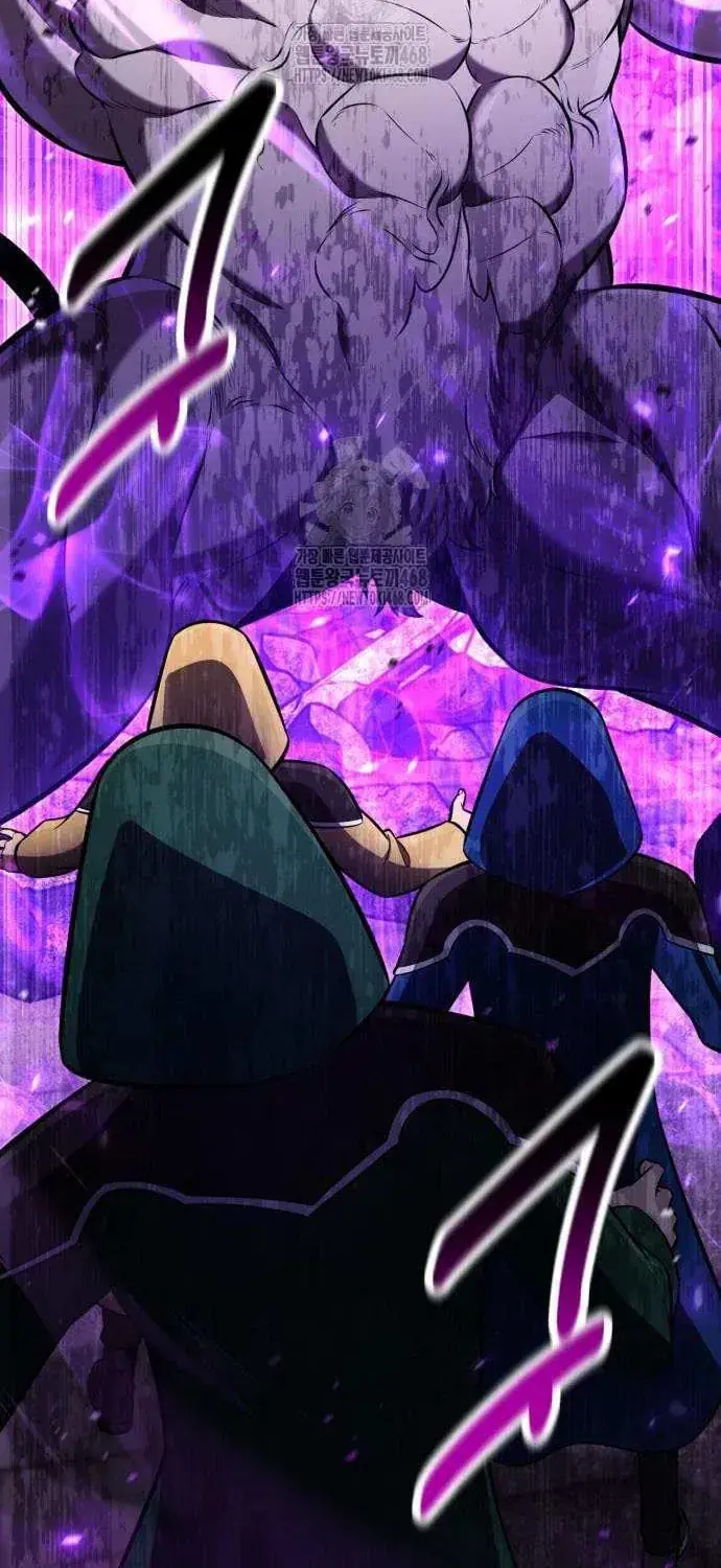 I Killed an Academy Player Chapter 95 image 016_optimized